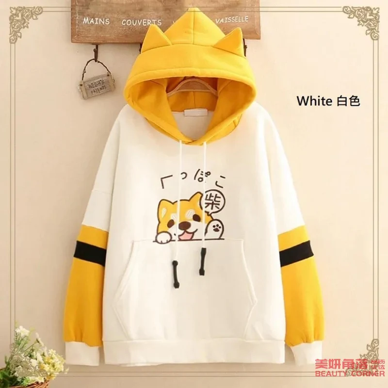 [Self-operated] Cute, playful and beautiful Shiba Inu print color block hoodie women's tops