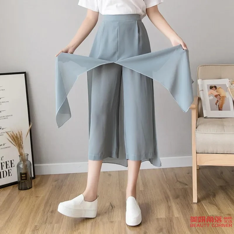 [Self-operated] Summer casual two-piece wide-leg pants, trendy and versatile chiffon wide-leg pants