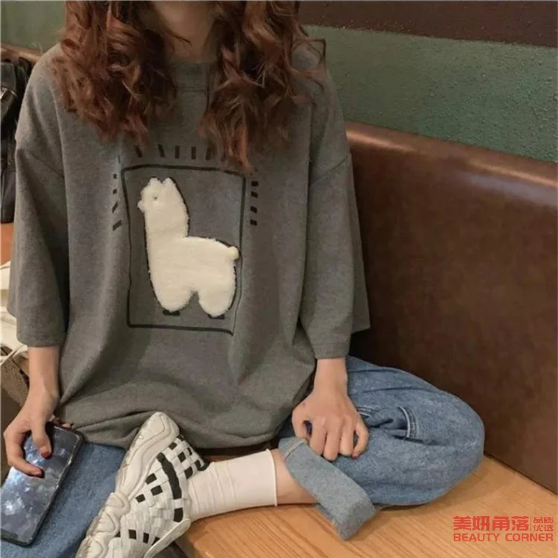 [Self-operated] Mid-length sleeves cute and handsome mythical beast applique T-shirt Grass mud horse applique top
