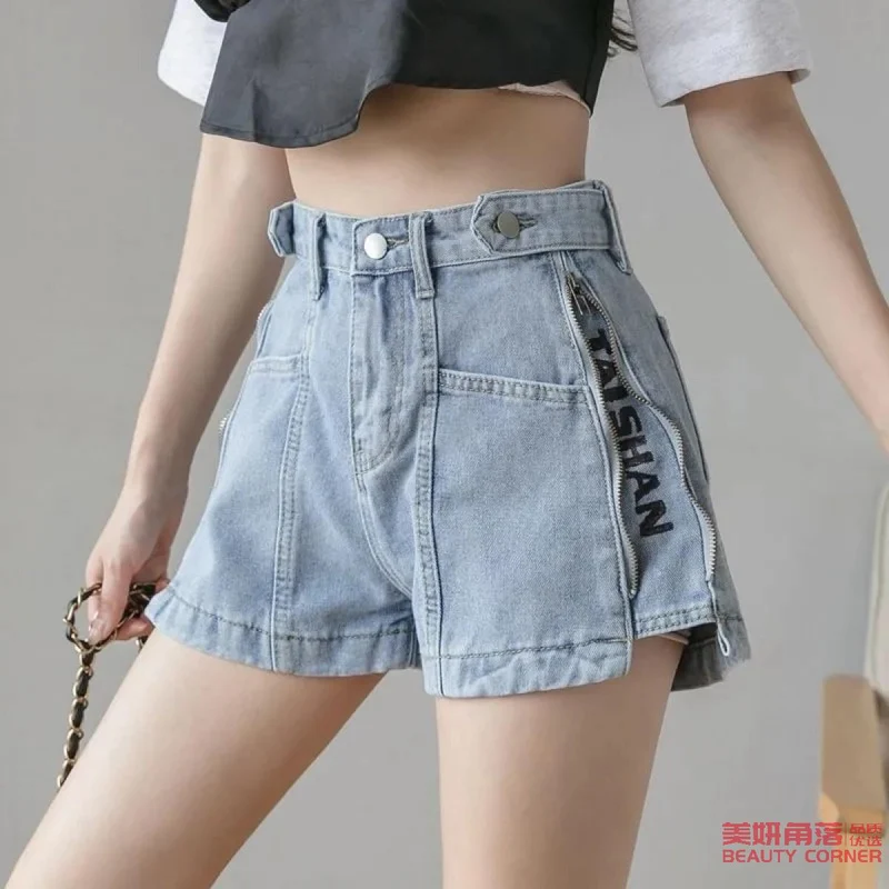 [Self-operated] Side zipper fashion letter denim hot pants casual denim shorts