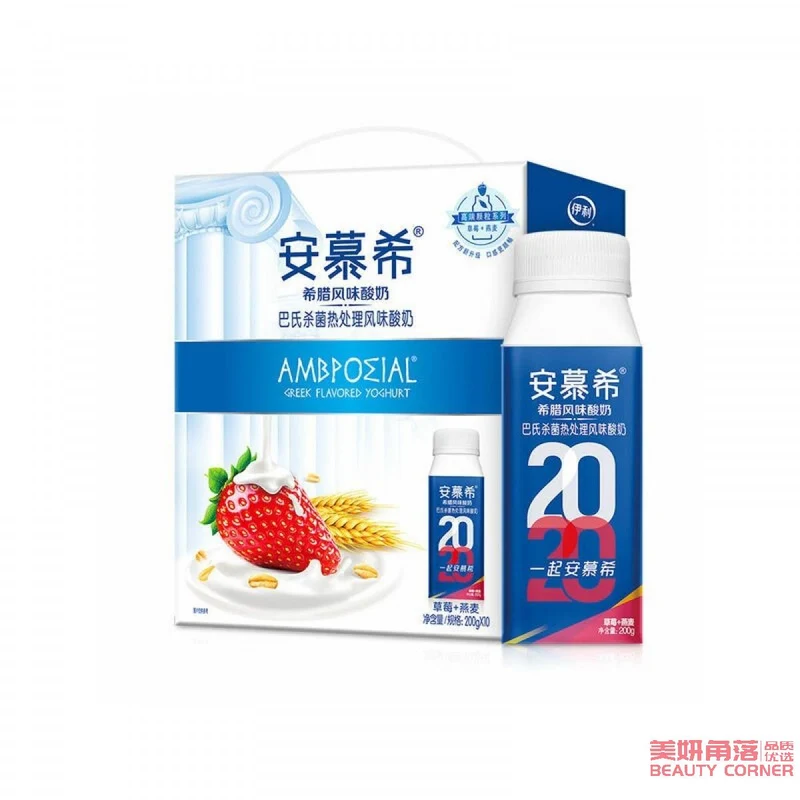 [Self-operated] China AMBPOSIAL Greek flavored yogurt Strawberry oatmeal flavor 200g 1 bottle