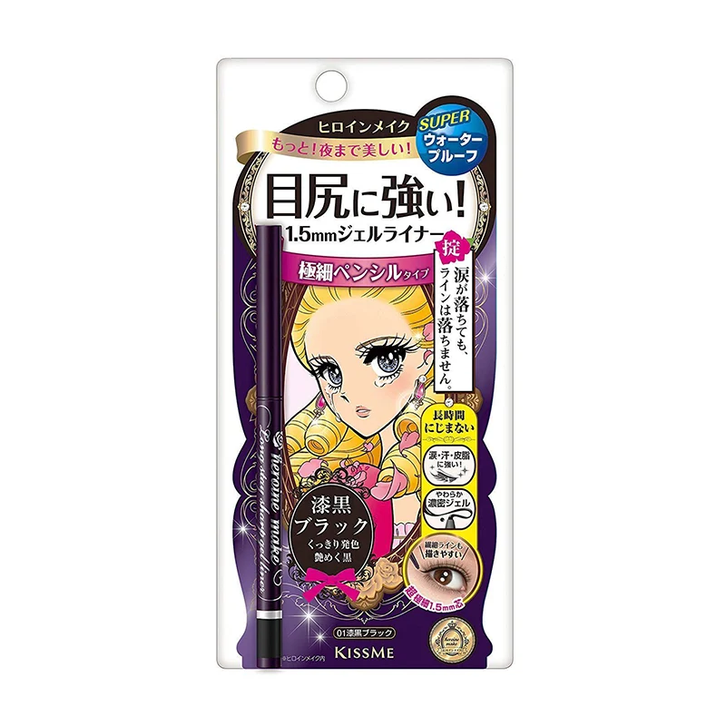 [Self-operated] Japan's ISEHAN KISS ME Hanayang Miji dazzling ultra-fine eyeliner gel pen 0.07g thick black
