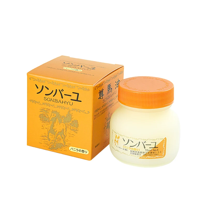 [Self-operated] Japanese SONBAHYU Yakushido Time-honored Yakushido Horse Oil Hydrating Moisturizing Cream 75ml Vanilla Sweet Fragrance Repairs Scars