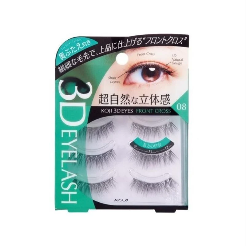 [Self-operated] Japanese KOJI 3D EYES three-dimensional supernatural false eyelashes #08 natural slim style 3 pairs in supernatural dynamic tassels