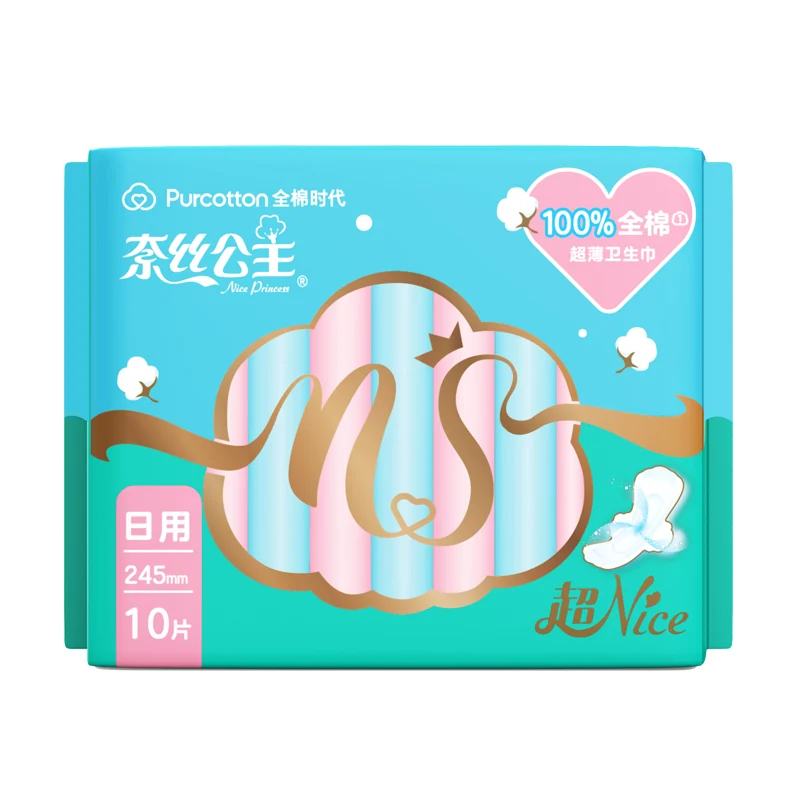 [Self-operated] China PURCOTTON Cotton Era Princess Ness Youth Edition Daily Ultra-thin Sanitary Napkin 245mm 10-piece Super Nice Series