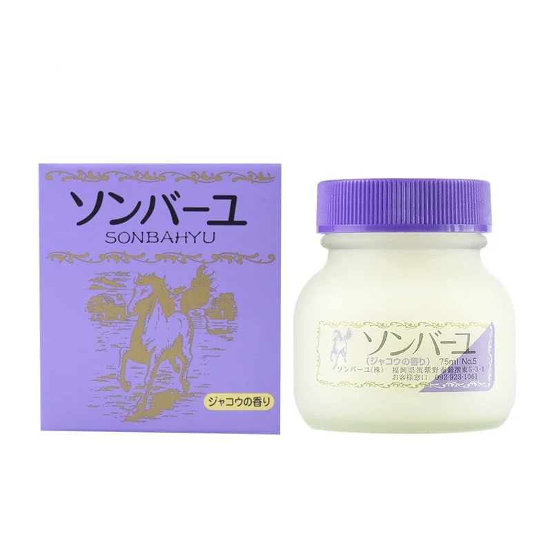 [Self-operated] Japan's SONBAHYU Yakushido Time-honored Yakushido Horse Oil Hydrating Moisturizing Cream 75ml Musk Flower Fragrance Repairs Scars
