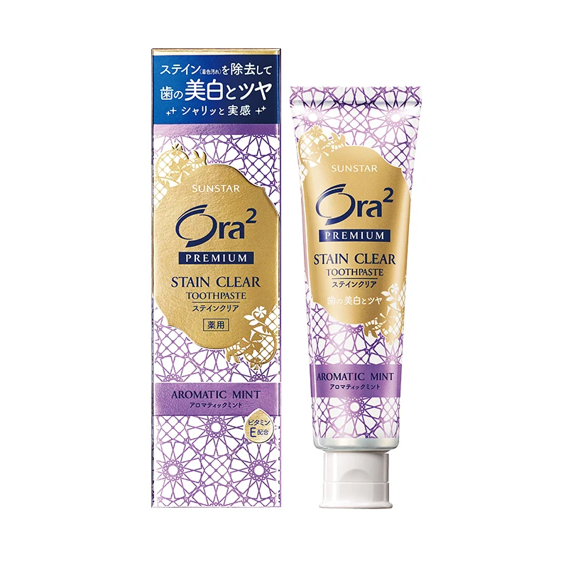 [Self-operated] Japan SUNSTAR Ora2 Haole Teeth Whitening Pure Color Exquisite Toothpaste Lavender Mint Flavor 100g Removes odor, smoke stains, prevents decay, whitens and freshens breath