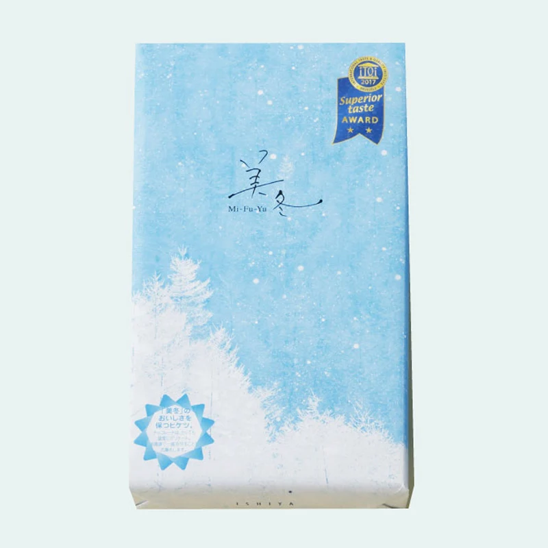 [Self-operated] Japan Shiroi Koibito Hokkaido Shiroi Koibito Meifu series chocolate wafer biscuits 6 pieces in 3 flavors chocolate gift box Christmas birthday gift