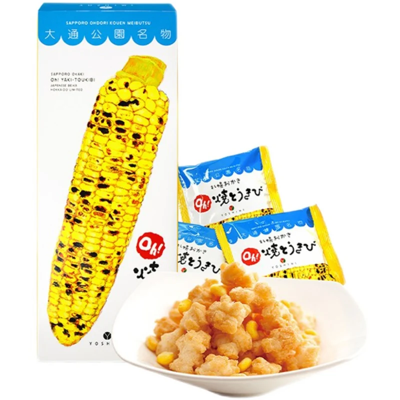 [Self-operated] Japan YOSHIMI Co., Ltd. Sapporo Original Corn Grilled Senbei 108g 6 small packs