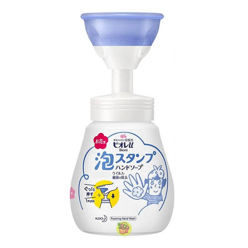 [Self-operated] Japanese KAO Kao BIORE Foaming Flower Hand Sanitizer 250ml