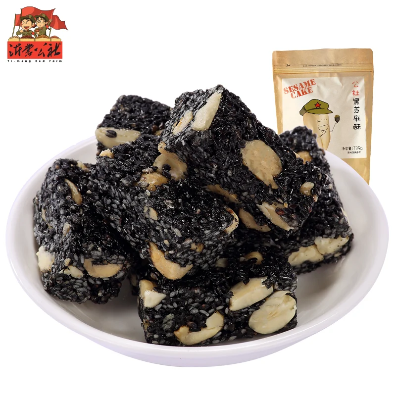 [Self-operated] China YIMENG Yimeng Commune Black Sesame Cake 135g Crispy and delicious snacks