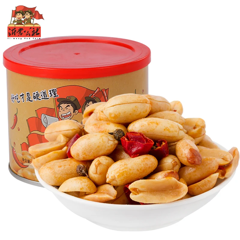 [Self-operated] China YIMENG Yimeng Commune Spicy Peanuts 150g Travel Snacks Spicy Peanuts for Drinking Peanuts