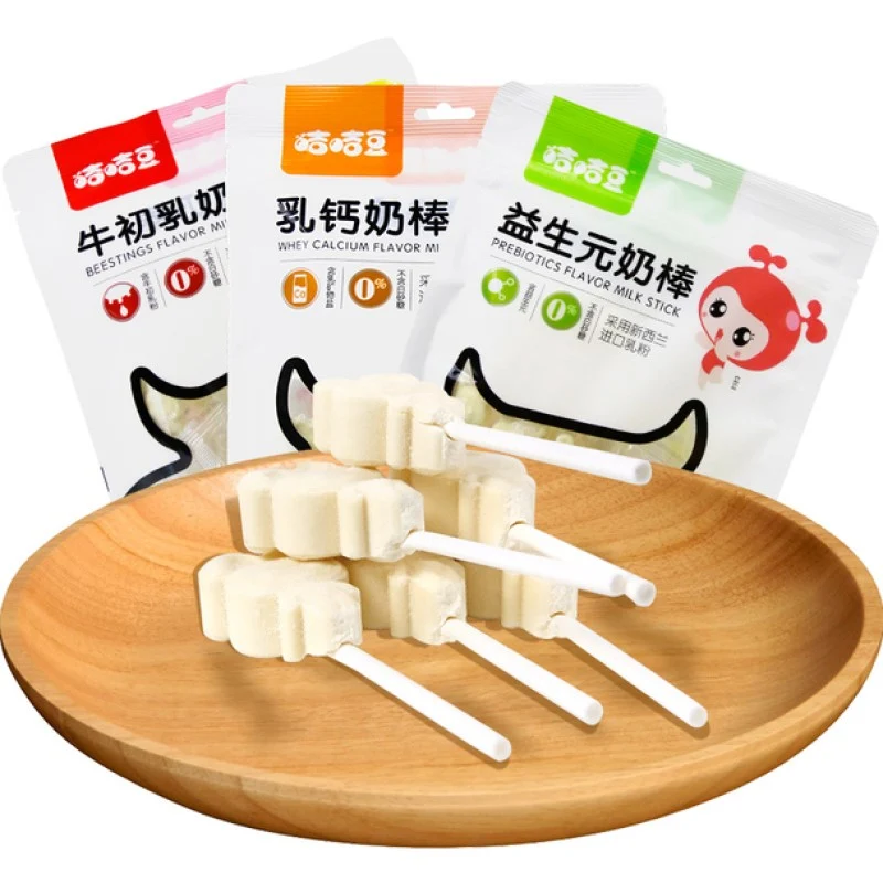 [Self-operated] Chinese GG BEAN colostrum milk bar, sucrose-free children's milk tablet milk bar 60g