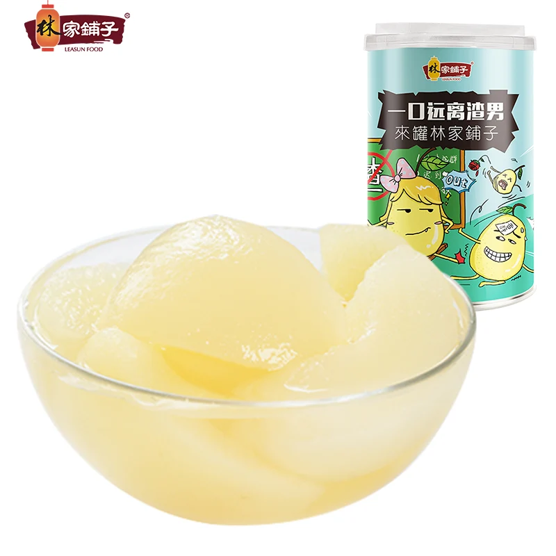 [Self-operated] China LEASUN Linjiapu canned snow pear in sugar water 425g, sweet and soothing throat