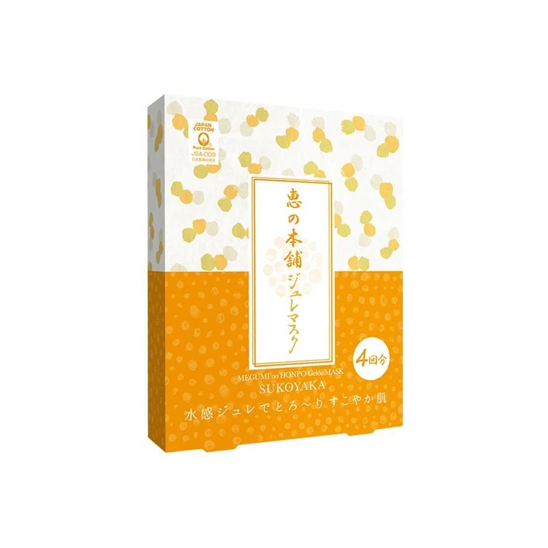 [Self-operated] Japan Megumi Honpo Hot Spring Water Lavender Repair Gel Mask After-sun Repair Type Deep Hydration 4 pieces