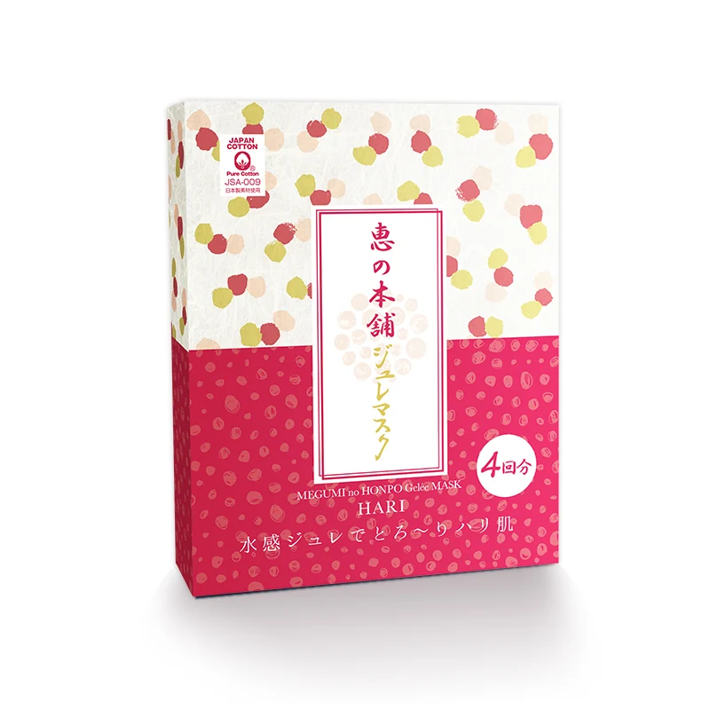 [Self-operated] Japan Megumi Honpo Hot Spring Water Elastic Repair Type Moisturizing #Pudzu Root Gel Mask 4 pieces