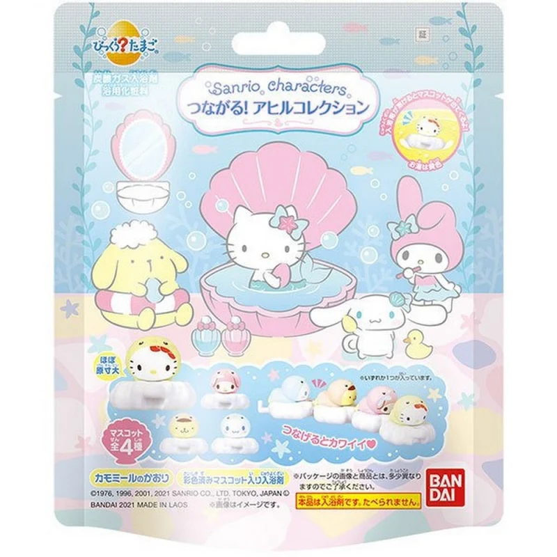 [Self-operated] Japan's BANDAI Bandai Bath Ball Bath Ball Bath Agent 75g Cartoon Toy Bath Ball Douyin Model Blind Box Bath Ball