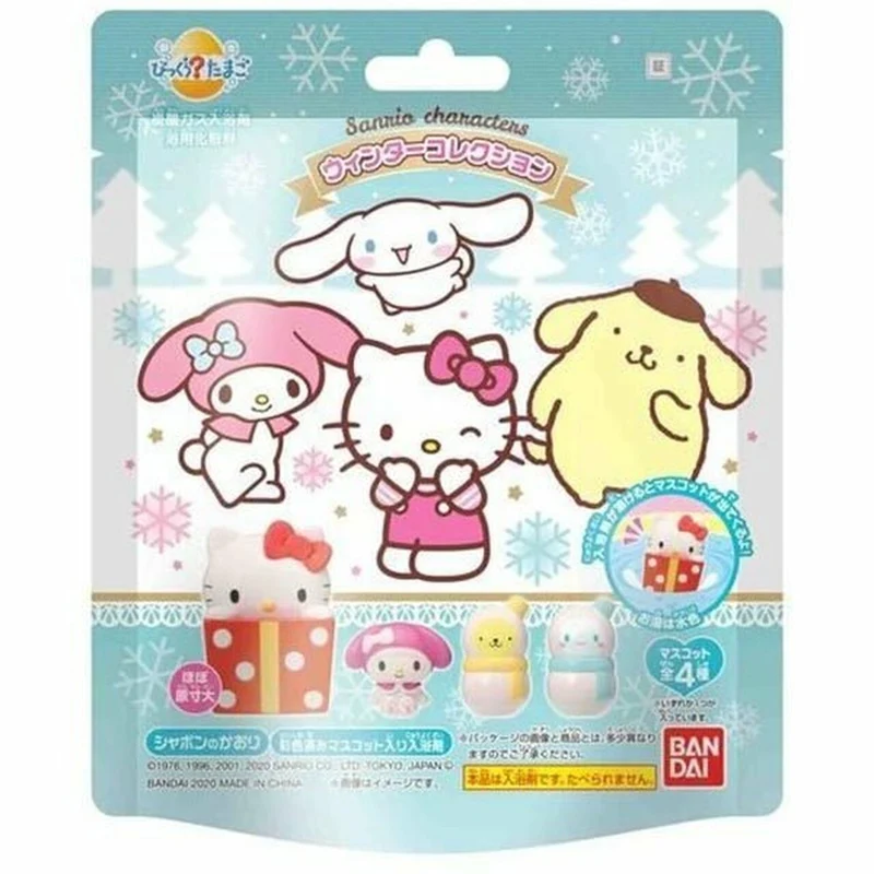 [Self-operated] Japan's BANDAI Bandai Bath Ball Bath Ball Bath Agent 75g Cartoon Toy Bath Ball Douyin Model Blind Box Bath Ball