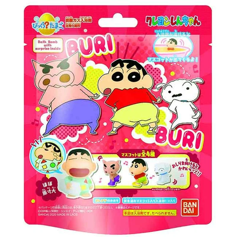 [Self-operated] Japan's BANDAI Bandai Bath Ball Bath Ball Bath Agent 75g Cartoon Toy Bath Ball Douyin Model Blind Box Bath Ball