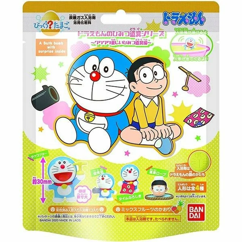[Self-operated] Japan's BANDAI Bandai Bath Ball Bath Ball Bath Agent 75g Cartoon Toy Bath Ball Douyin Model Blind Box Bath Ball