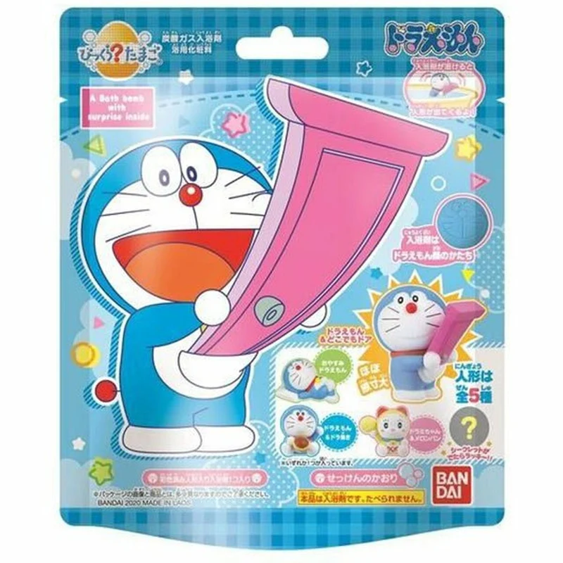 [Self-operated] Japan's BANDAI Bandai Bath Ball Bath Ball Bath Agent 75g Cartoon Toy Bath Ball Douyin Model Blind Box Bath Ball
