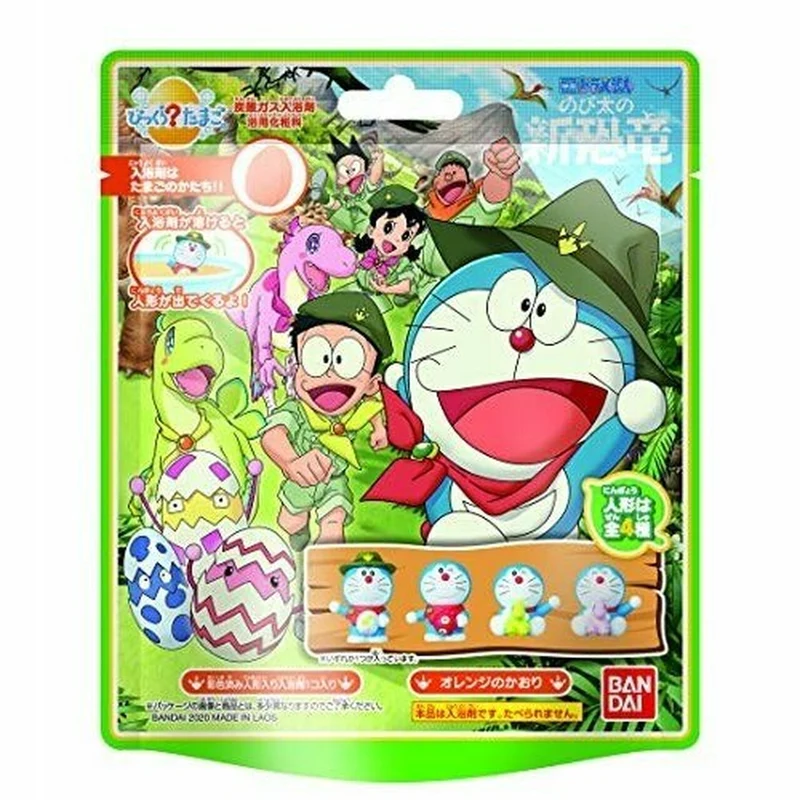 [Self-operated] Japan's BANDAI Bandai Bath Ball Bath Ball Bath Agent 75g Cartoon Toy Bath Ball Douyin Model Blind Box Bath Ball