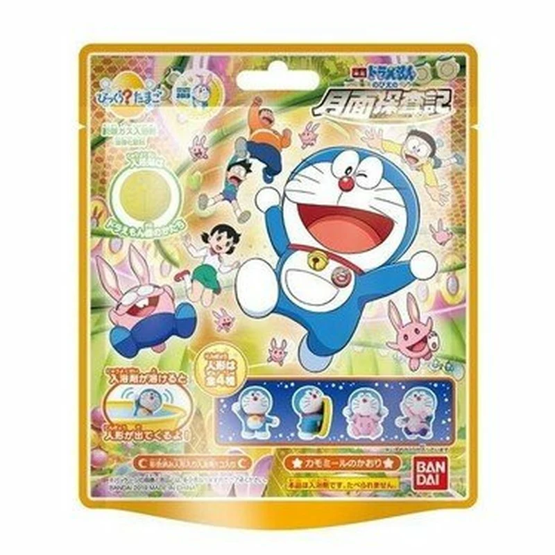 [Self-operated] Japan's BANDAI Bandai Bath Ball Bath Ball Bath Agent 75g Cartoon Toy Bath Ball Douyin Model Blind Box Bath Ball