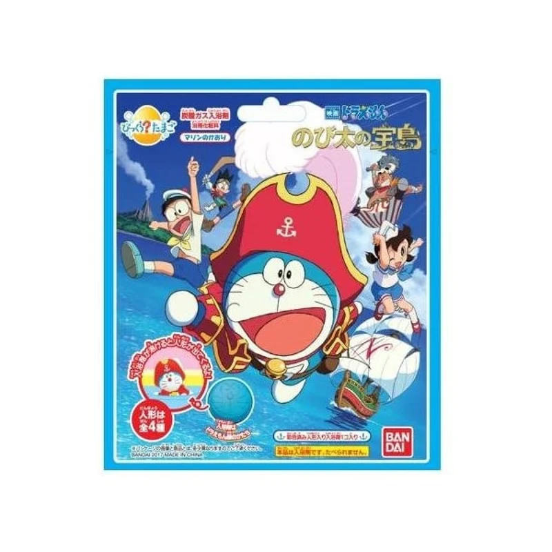 [Self-operated] Japan's BANDAI Bandai Bath Ball Bath Ball Bath Agent 75g Cartoon Toy Bath Ball Douyin Model Blind Box Bath Ball