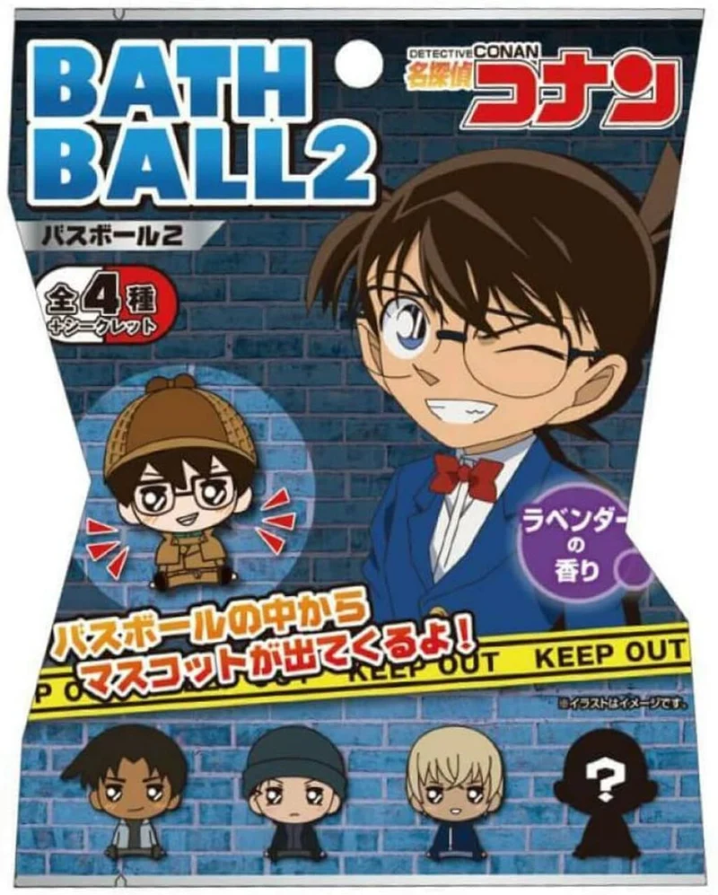 [Self-operated] Japan's BANDAI Bandai Bath Ball Bath Ball Bath Agent 75g Cartoon Toy Bath Ball Douyin Model Blind Box Bath Ball