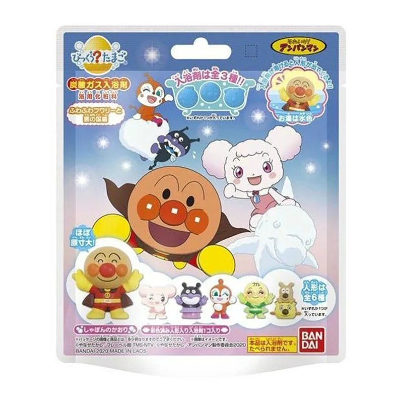 [Self-operated] Japan's BANDAI Bandai Bath Ball Bath Ball Bath Agent 75g Cartoon Toy Bath Ball Douyin Model Blind Box Bath Ball