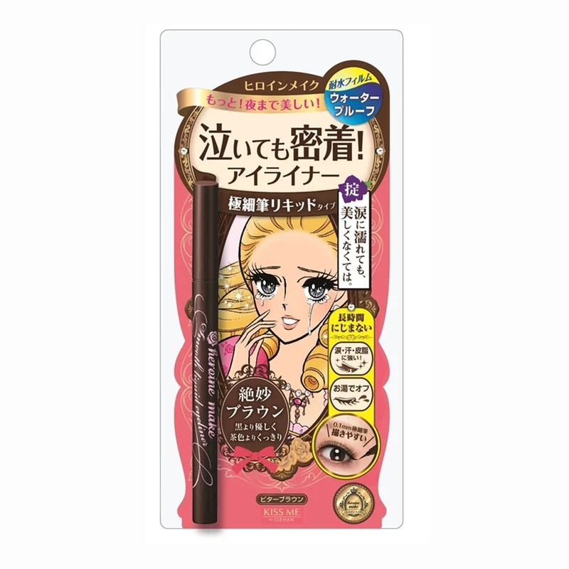 [Self-operated] Japan's ISEHAN KISS ME Huayang Meiji Waltz Tear Eyes Ultra-fine Liquid Eyeliner Pen #02 Retro Brown Single Input 0.1mm