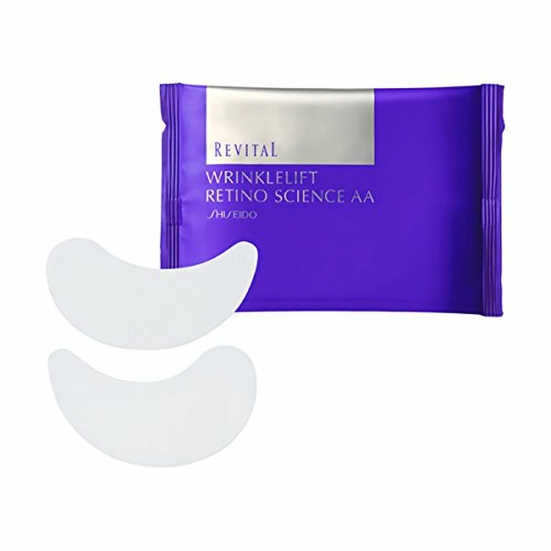 [Self-operated] Japanese SHISEIDO REVITAL pure anti-wrinkle eye mask, firming, lifting, wrinkle removal, dark circles, moisturizing, 12 pairs