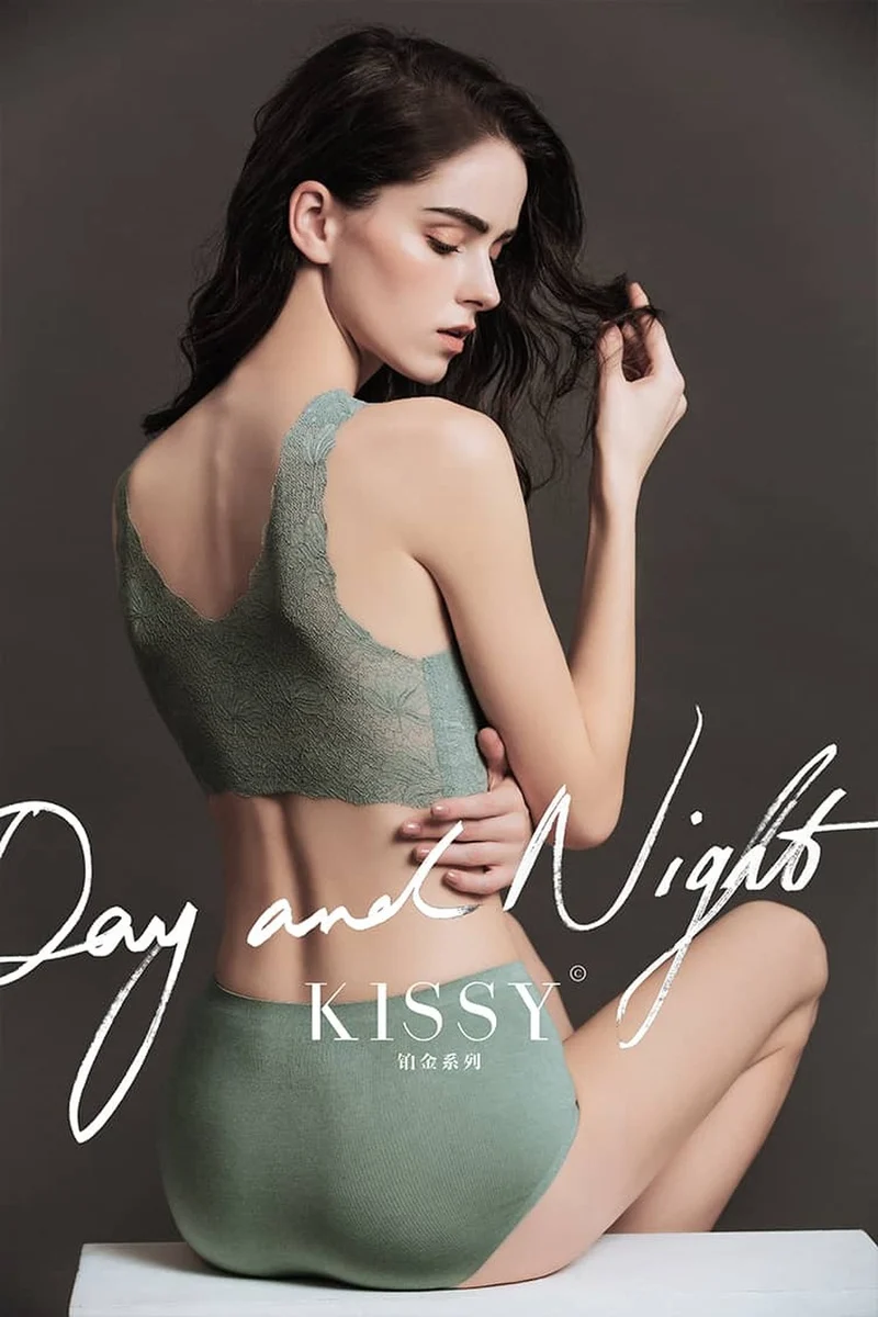 [Self-operated] China KISSY Platinum Wireless Lace Latex Seamless Bra and Underwear Multiple Colors Available