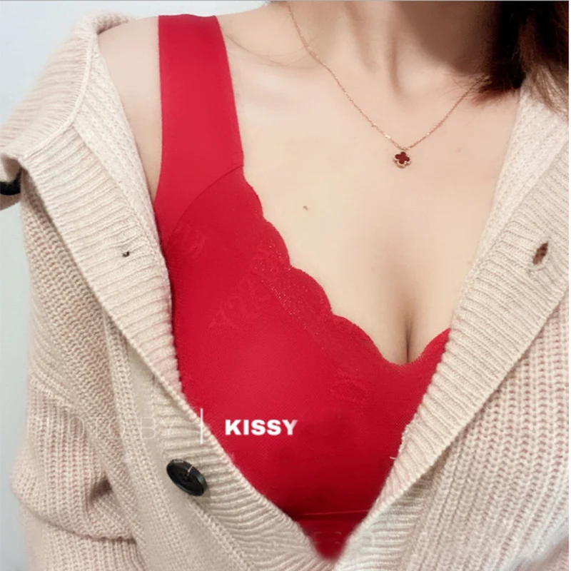 [Self-operated] China KISSY kiss platinum style no-wire lace latex seamless bra underwear red limited edition