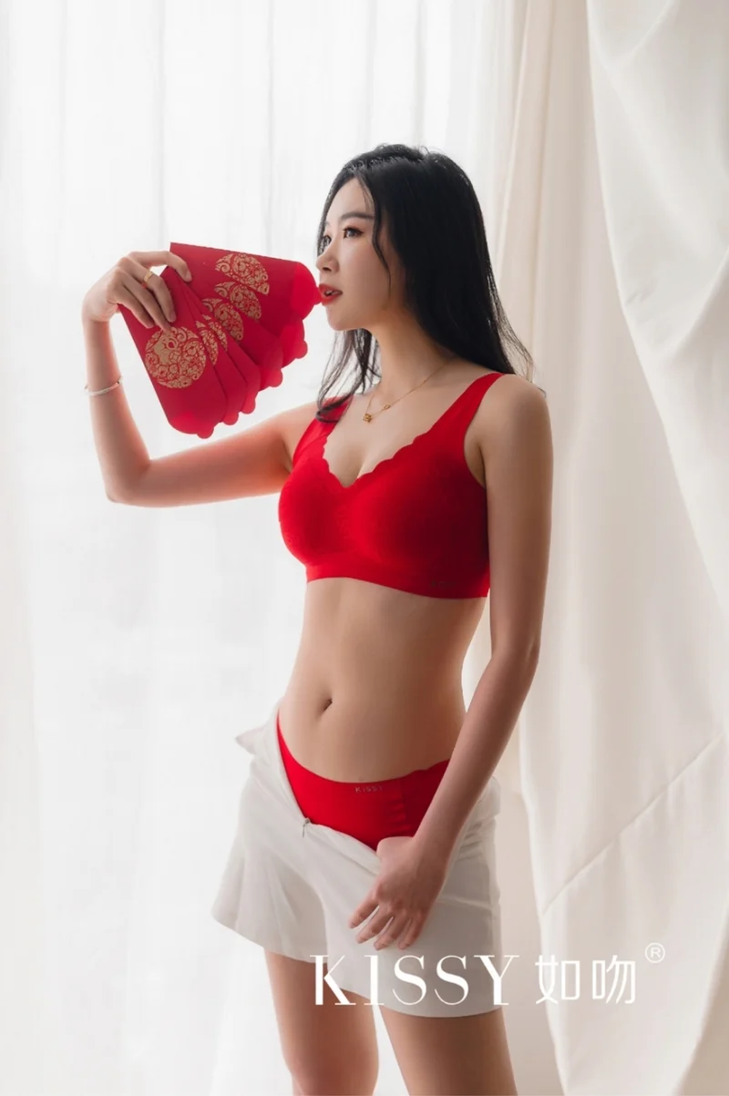 [Self-operated] China KISSY kiss platinum style no-wire lace latex seamless bra underwear red limited edition
