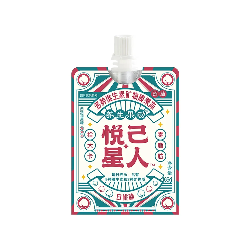 [Self-operated] China GOGOFUN Health Jelly Yuejixingren White Peach Flavor 165g Konjac Jelly