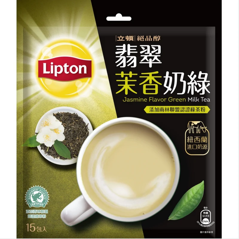 [Self-operated] Japanese Lipton Jade Jasmine Milk Green 15 packs instant drink