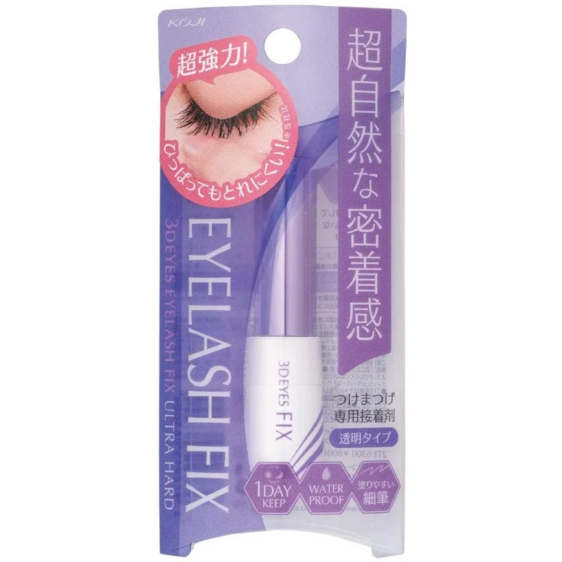 [Self-operated] Japanese KOJI 3D EYES super strong false eyelash glue 5ml eye repair super hard