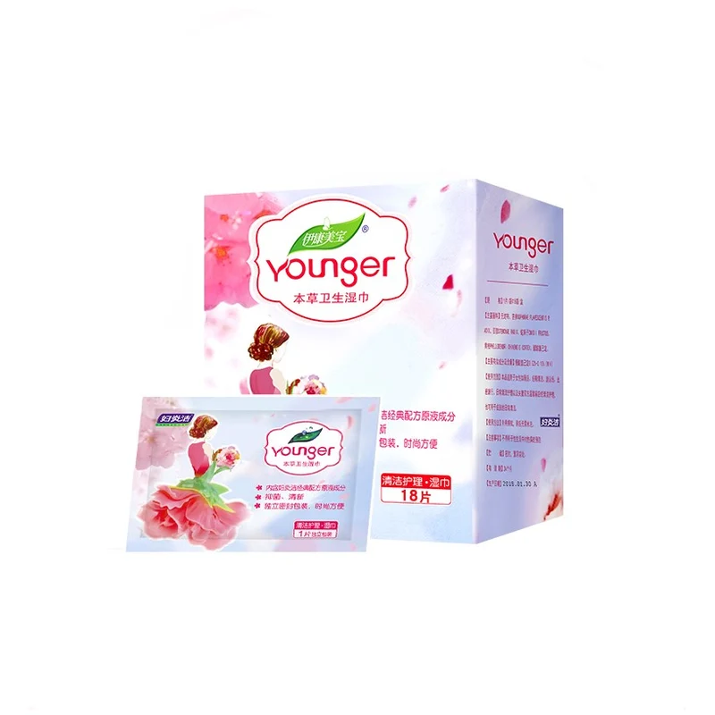 [Self-operated] China RENHE Sakura Younger Herbal Hygiene Wipes 18 pieces, private parts cleaning and antibacterial
