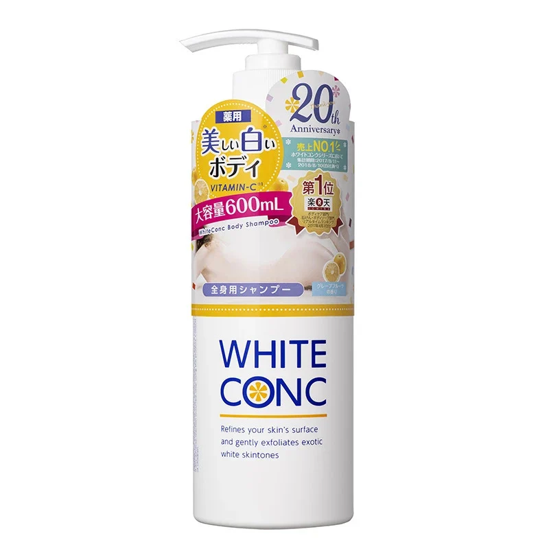 [Self-operated] Japan WHITE CONC Vitamin C Whitening Shower Gel Lemon Scent 600ml Repairs, whitens and moisturizes skin after sun exposure