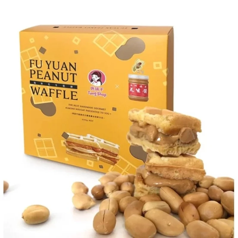 [Self-operated] Taiwan Tang Shop Tang Shop Hsinchu Fuyuan Peanut Waffles 260g