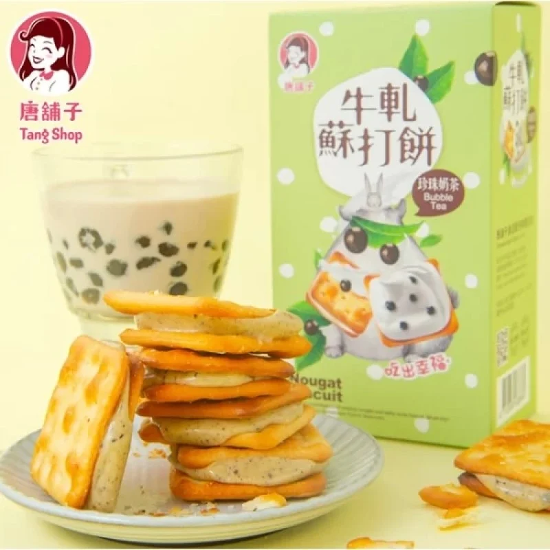[Self-operated] Taiwan Tang Shop Tang Shop Nougat Soda Cake 160g Pearl Milk Tea