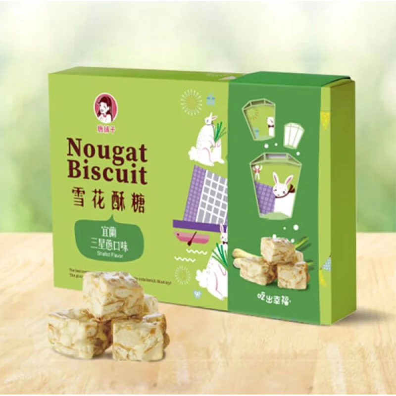 [Self-operated] Taiwan Tang Shop Yilan Samsung Green Onion Flavor 400g Snowflake Candy Gift Box