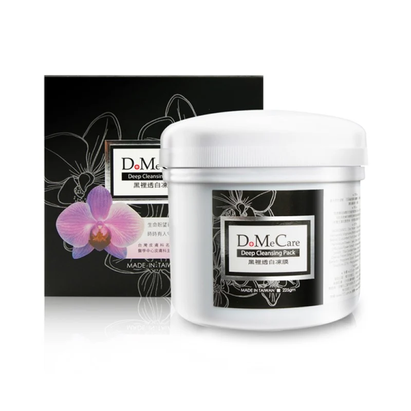 [Self-operated] Taiwan DMC Xinlan Blackhead, Acne, Anti-Sensitive, Black and White Jelly Mask 225g Cleansing Mask