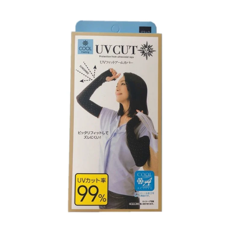 [Self-operated] Japanese UVCUT Ice Sleeves, UV Protection, Cycling, Extended Palms, Ice Silk Sunscreen Sleeves, 1 pair, Black Polka Dots