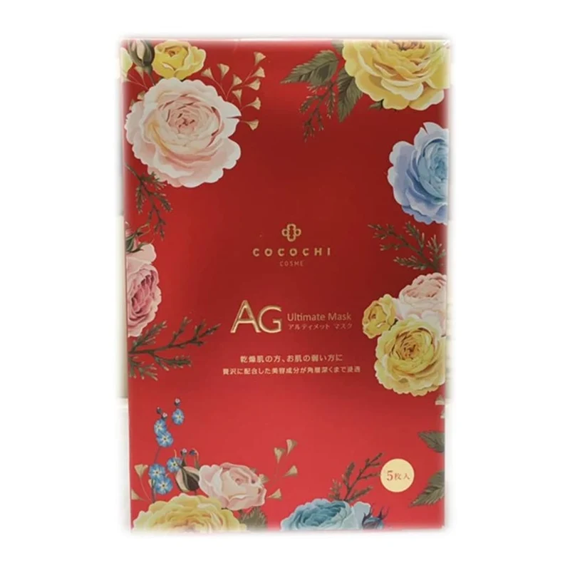 [Self-operated] Japan COCOCHI AG anti-sugar stem cell high concentration EGF essence hyaluronic acid moisturizing mask 5 pieces red box