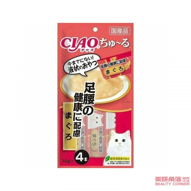 [Self-operated] Japanese CIAO Cat Snacks Churu Miaohaojiulu Nutritious Soft Meat Sauce Delicious Cat Strips 4 Pack Tuna Flavor Foot, Waist, and Hip Bone Protection