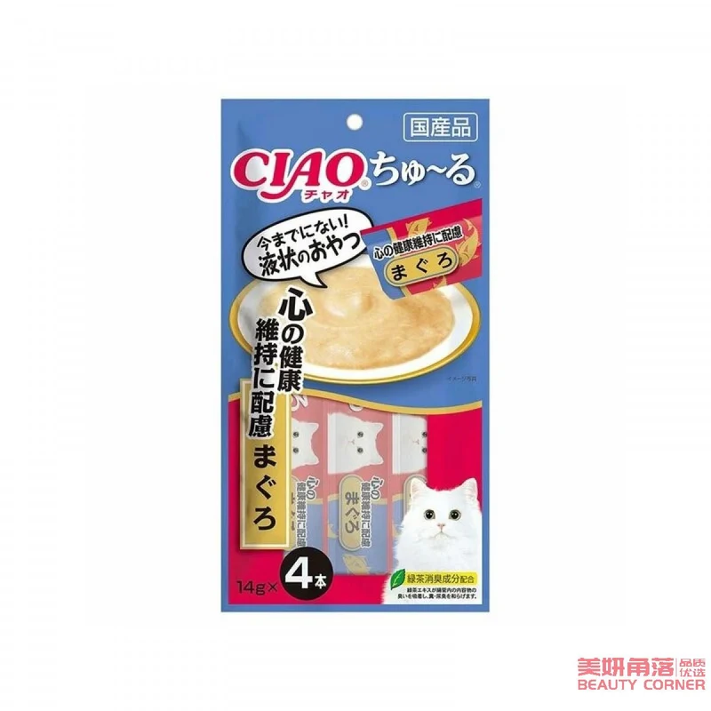 [Self-operated] Japanese CIAO Cat Snacks Churu Miaohaojiulu Nutritious Soft Meat Sauce Delicious Cat Strips 4 Pack Tuna Flavor Heart Healthy Formula