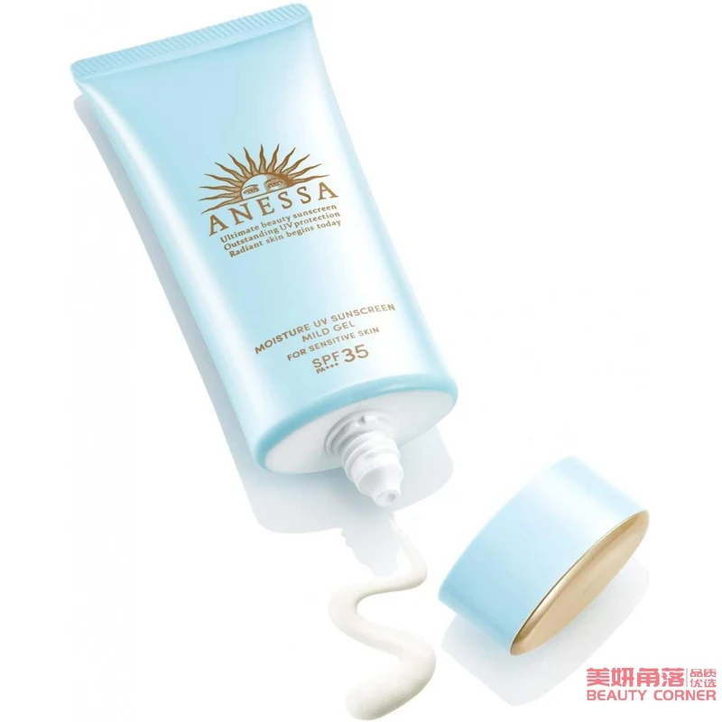 [Self-operated] Japan SHISEIDO ANESSA Super Waterproof Sunscreen Gel Small Blue Tube Suitable for Sensitive Skin Suitable for Children Special for Face SPF35 PA+++ 90g COSME Award No. XNUMX Japan