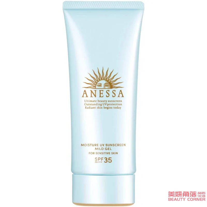 [Self-operated] Japan SHISEIDO ANESSA Super Waterproof Sunscreen Gel Small Blue Tube Suitable for Sensitive Skin Suitable for Children Special for Face SPF35 PA+++ 90g COSME Award No. XNUMX Japan